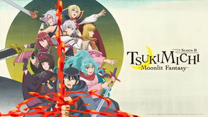 Лунное путешествие приведёт к новому миру кадр 5 emblix онлайн кинотеатр Лунное путешествие приведёт к новому миру кадр 5 online emblix