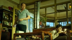 Золото или хрень кадр 5 в качестве на Эмбликс Золото или хрень кадр 5 онлайн-кинотеатр Эмбликс