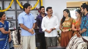 Я и Сайладжа кадр 4 в качестве на Эмбликс Я и Сайладжа кадр 4 онлайн-кинотеатр Эмбликс