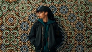 Младшая сестра кадр 2 в качестве на Эмбликс Младшая сестра кадр 2 онлайн-кинотеатр Эмбликс