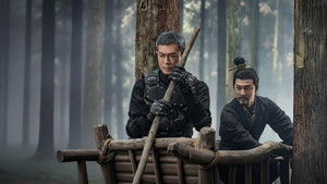 Назад в прошлое кадр 19 в качестве на Эмбликс Назад в прошлое кадр 19 онлайн-кинотеатр Эмбликс