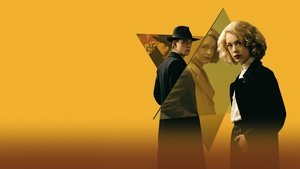 Стелла: Жизнь кадр 10 в качестве на Эмбликс Стелла: Жизнь кадр 10 онлайн-кинотеатр Эмбликс