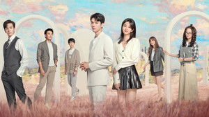 Спящий сад кадр 2 на emblix online Спящий сад кадр 2 на Эмбликс в Hd