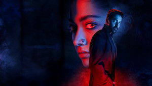 Вампир кадр 1 в качестве на Эмбликс Вампир кадр 1 онлайн-кинотеатр Эмбликс