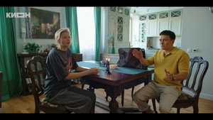 Зовите Витю! кадр 3 на emblix online Зовите Витю! кадр 3 на Эмбликс в Hd