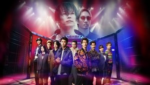 Пылающие кулаки кадр 6 в качестве на Эмбликс Пылающие кулаки кадр 6 онлайн-кинотеатр Эмбликс