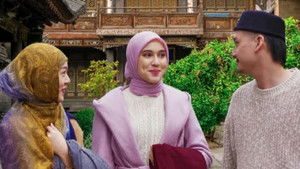 Ассаламу алейкум, Пекин 2: Заблудившиеся в Нинся кадр 11 в качестве на Эмбликс Ассаламу алейкум, Пекин 2: Заблудившиеся в Нинся кадр 11 онлайн-кинотеатр Эмбликс