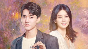 Спящий сад кадр 5 на emblix online Спящий сад кадр 5 на Эмбликс в Hd