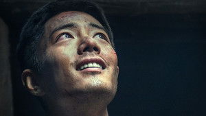 Городок Гэчжи кадр 4 в качестве на Эмбликс Городок Гэчжи кадр 4 онлайн-кинотеатр Эмбликс