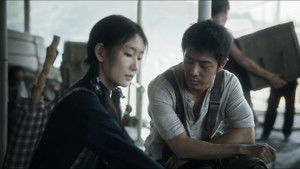 Городок Гэчжи кадр 1 в качестве на Эмбликс Городок Гэчжи кадр 1 онлайн-кинотеатр Эмбликс