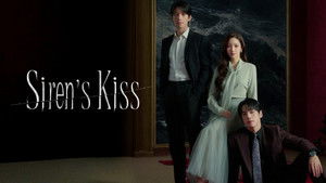 Поцелуй сирены кадр 7 на emblix online Поцелуй сирены кадр 7 на Эмбликс в Hd