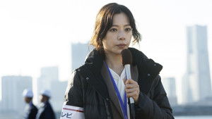 На передовой кадр 8 в качестве на Эмбликс На передовой кадр 8 онлайн-кинотеатр Эмбликс