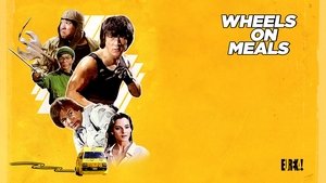 Закусочная на колёсах кадр 14 в качестве на Эмбликс Закусочная на колёсах кадр 14 онлайн-кинотеатр Эмбликс