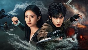 Семь зловещих дощечек кадр 6 на emblix online Семь зловещих дощечек кадр 6 на Эмбликс в Hd