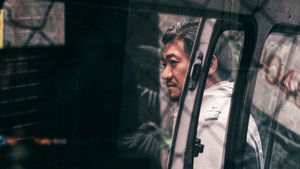 Солнце светит молодым кадр 5 в качестве на Эмбликс Солнце светит молодым кадр 5 онлайн-кинотеатр Эмбликс