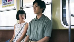 Ренуар кадр 10 в качестве на Эмбликс Ренуар кадр 10 онлайн-кинотеатр Эмбликс