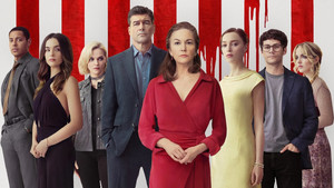 Юбилей кадр 1 в качестве на Эмбликс Юбилей кадр 1 онлайн-кинотеатр Эмбликс