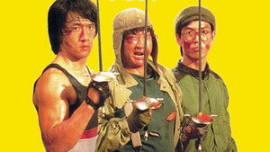 Закусочная на колёсах кадр 5 в качестве на Эмбликс Закусочная на колёсах кадр 5 онлайн-кинотеатр Эмбликс