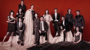 Дело об убийстве в башне Горизонт кадр 1 на emblix online Дело об убийстве в башне Горизонт кадр 1 на Эмбликс в Hd