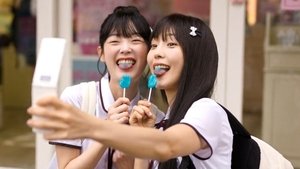 Когда ты рядом кадр 9 на emblix online Когда ты рядом кадр 9 на Эмбликс в Hd