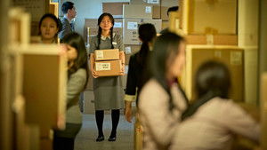 Павана кадр 3 в качестве на Эмбликс Павана кадр 3 онлайн-кинотеатр Эмбликс