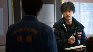 На передовой кадр 4 в качестве на Эмбликс На передовой кадр 4 онлайн-кинотеатр Эмбликс