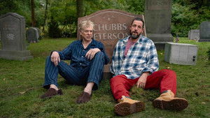 Счастливчик Гилмор 2 кадр 33 в качестве на Эмбликс Счастливчик Гилмор 2 кадр 33 онлайн-кинотеатр Эмбликс