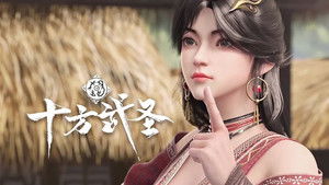 Абсолютный мастер боя кадр 1 на emblix online Абсолютный мастер боя кадр 1 на Эмбликс в Hd