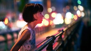 Ренуар кадр 2 в качестве на Эмбликс Ренуар кадр 2 онлайн-кинотеатр Эмбликс