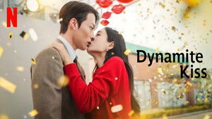 Не стоило целоваться! кадр 40 на emblix online Не стоило целоваться! кадр 40 на Эмбликс в Hd