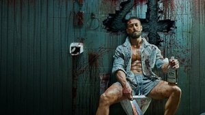 Бунтарь 4 кадр 2 в качестве на Эмбликс Бунтарь 4 кадр 2 онлайн-кинотеатр Эмбликс