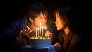 Павана кадр 1 в качестве на Эмбликс Павана кадр 1 онлайн-кинотеатр Эмбликс