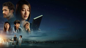 На тлеющих углях кадр 1 в качестве на Эмбликс На тлеющих углях кадр 1 онлайн-кинотеатр Эмбликс