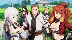 Старик из деревни становится Святым мечом кадр 6 emblix онлайн кинотеатр Старик из деревни становится Святым мечом кадр 6 online emblix