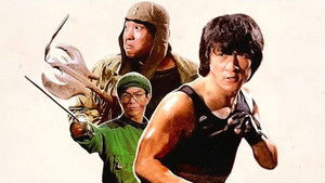 Закусочная на колёсах кадр 8 в качестве на Эмбликс Закусочная на колёсах кадр 8 онлайн-кинотеатр Эмбликс