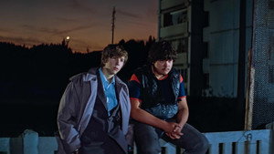 Курьер кадр 6 в качестве на Эмбликс Курьер кадр 6 онлайн-кинотеатр Эмбликс