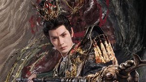 Песнь Водяного Дракона / Песня водного дракона / Шепот судьбы / Тысяча невзгод / Водный дракон Инь кадр 9 на emblix online Песнь Водяного Дракона / Песня водного дракона / Шепот судьбы / Тысяча невзгод / Водный дракон Инь кадр 9 на Эмбликс в Hd