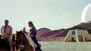 День, когда время закончилось кадр 1 в качестве на Эмбликс День, когда время закончилось кадр 1 онлайн-кинотеатр Эмбликс