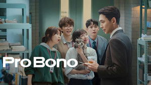 На общественных началах кадр 3 на emblix online На общественных началах кадр 3 на Эмбликс в Hd