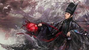 Песнь Водяного Дракона / Песня водного дракона / Шепот судьбы / Тысяча невзгод / Водный дракон Инь кадр 30 на emblix online Песнь Водяного Дракона / Песня водного дракона / Шепот судьбы / Тысяча невзгод / Водный дракон Инь кадр 30 на Эмбликс в Hd