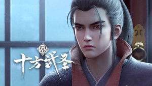 Абсолютный мастер боя кадр 4 на emblix online Абсолютный мастер боя кадр 4 на Эмбликс в Hd