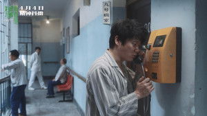 Солнце светит молодым кадр 3 в качестве на Эмбликс Солнце светит молодым кадр 3 онлайн-кинотеатр Эмбликс