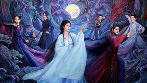 В погоне за Луной кадр 7 на emblix online В погоне за Луной кадр 7 на Эмбликс в Hd