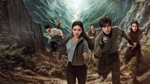 Семь зловещих дощечек кадр 11 на emblix online Семь зловещих дощечек кадр 11 на Эмбликс в Hd