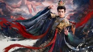 Песнь Водяного Дракона / Песня водного дракона / Шепот судьбы / Тысяча невзгод / Водный дракон Инь кадр 29 на emblix online Песнь Водяного Дракона / Песня водного дракона / Шепот судьбы / Тысяча невзгод / Водный дракон Инь кадр 29 на Эмбликс в Hd