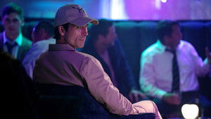 Наследник кадр 11 в качестве на Эмбликс Наследник кадр 11 онлайн-кинотеатр Эмбликс