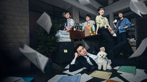 На общественных началах кадр 1 на emblix online На общественных началах кадр 1 на Эмбликс в Hd