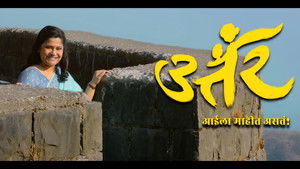 Ответ кадр 2 в качестве на Эмбликс Ответ кадр 2 онлайн-кинотеатр Эмбликс