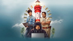 Притам и Педро кадр 1 на emblix online Притам и Педро кадр 1 на Эмбликс в Hd