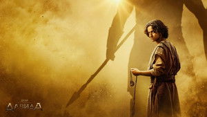 Дом Давида кадр 16 на emblix online Дом Давида кадр 16 на Эмбликс в Hd